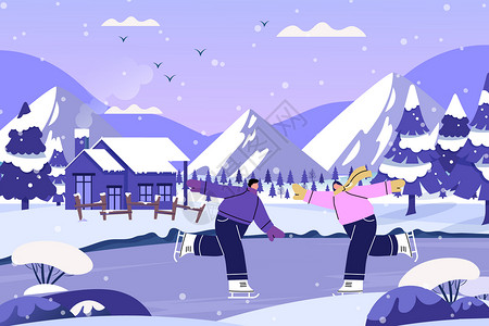 冬季情侣户外滑冰图片
