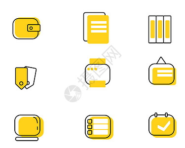 黄色长条形标签黄色钱包商务主题矢量元素套图插画