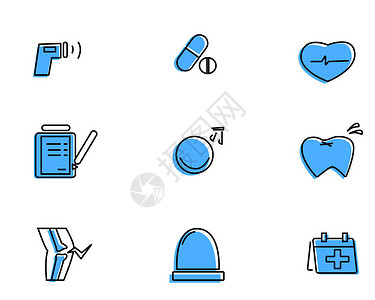 蓝色心电图蓝色药医疗主题矢量元素套图插画