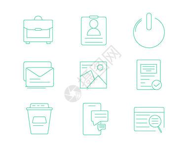 咖啡杯icon绿色ICON图标办公电源SVG图标元素套图插画