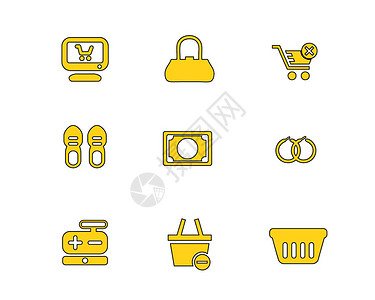 喂食贴士黄色购物图标耳饰svg图标元素套图插画