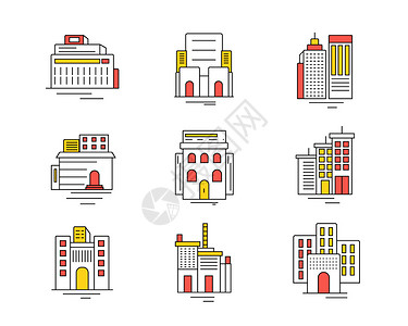 工厂元素彩色ICON图标建筑物SVG图标元素套图插画