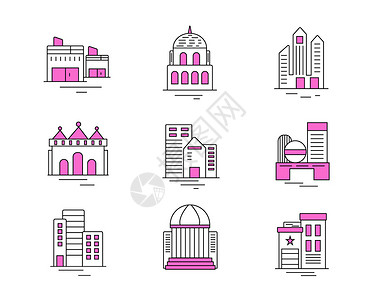 别墅元素紫色ICON图标建筑物酒店SVG图标元素套图插画