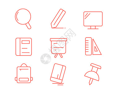 放大镜icon红色ICON图标教育元素套图svg图标插画