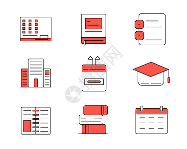 红色ICON图标教育元素套图svg图标图片