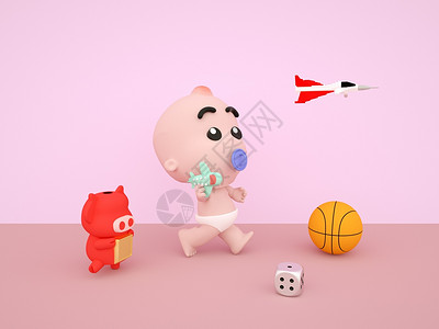 手拿玩具球的居家宝宝形象C4DQ版婴儿手拿玩具追飞机奔跑3D元素插画
