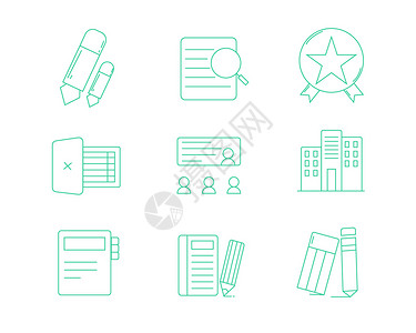 优秀奖状绿色ICON图标教育SVG图标元素套图插画