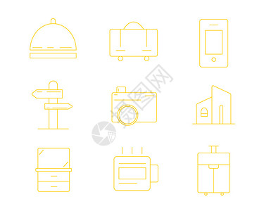 酒店设备黄色ICON图标旅游SVG图标元素套图插画