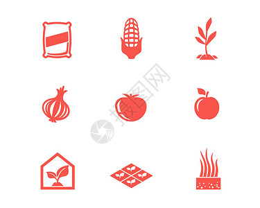 红色农业图标svg图标元素套图图片
