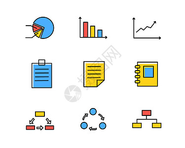 彩色图表元素彩色图标商务主题图SVG图标元素套图插画