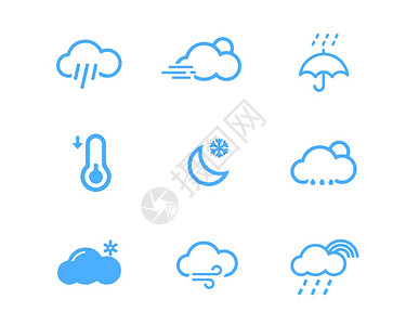 下降图标蓝色天气图标天气svg图标元素套图插画