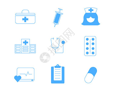 护士与心电图彩色图标医疗主题svg图标元素套图1插画