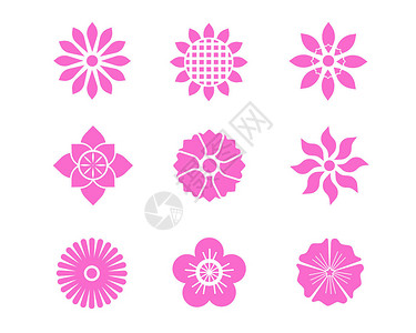 粉色雏菊粉色植物花卉图标svg图标元素套图插画