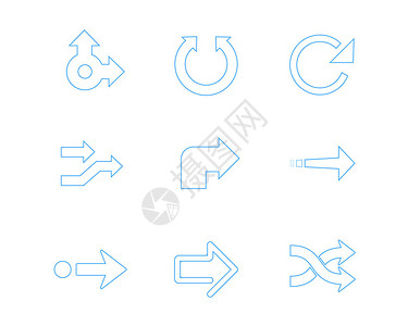 创意环形箭头装饰蓝色指向图标分散svg图标元素套图1插画