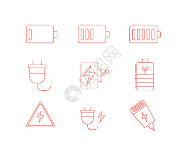 电力工具红色图标电力svg图标元素套图插画