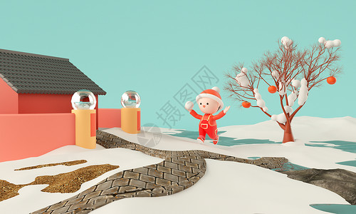 c4d冬季院子小娃完玩雪景场景图片