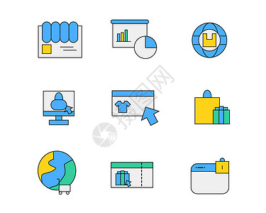 彩色购物图标SVG图标元素套图1背景图片