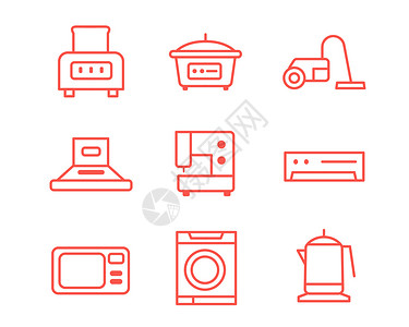 红色吸尘器红色家用电器图标svg图标元素套图插画