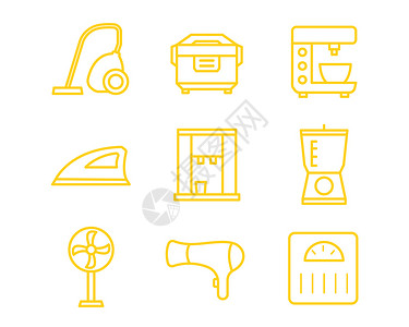 熨斗设计素材黄色家用电器图标svg图标元素套图1插画