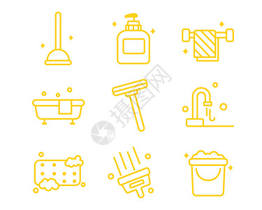 浴缸元素黄色清洁图标svg图标元素套图插画