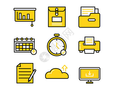 云服务图标黄色办公图标文件夹svg图标元素套图插画