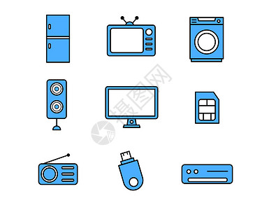 电子产品元素蓝色电子设备图标svg图标元素套图插画