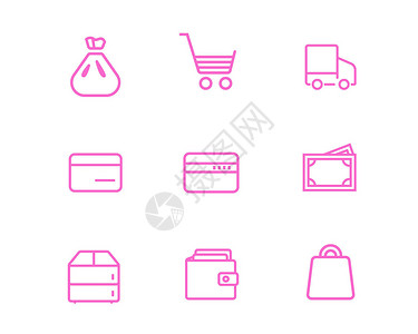 插车卡粉色购物图标svg图标元素套图插画