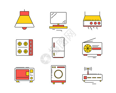 彩色收音机彩色ICON图标家用电器SVG图标元素套图插画