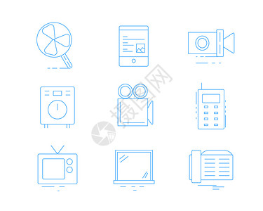 蓝色ICON图标家用电器电脑SVG图标元素套图背景图片