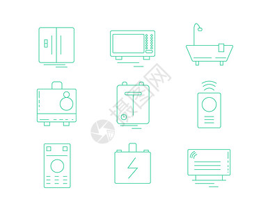 浴缸元素绿色ICON图标家用电器SVG图标元素套图5插画