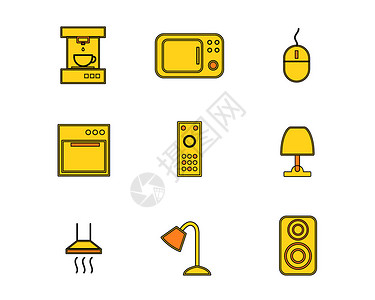 家用咖啡机彩色家用电器图标svg图标元素套图3插画