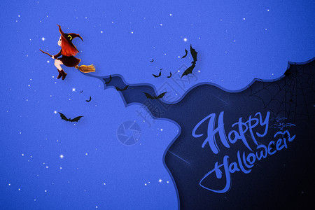 城堡森林万圣节蓝色创意女巫蝙蝠设计图片