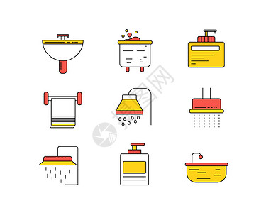 浴缸元素彩色ICON图标洗浴SVG图标元素套图插画