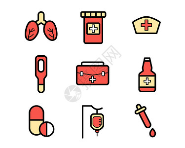 红上血的素材红黄医疗图标svg图标元素套图插画