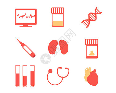 医疗化验红色医疗行业图标试管svg图标元素套图插画