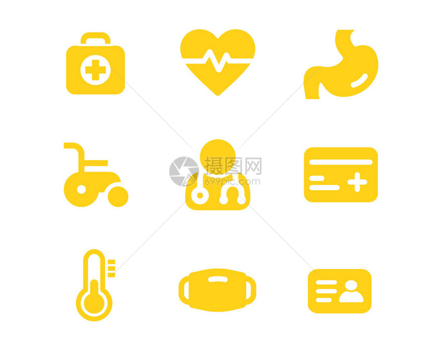 黄色医疗图标医药svg图标元素套图图片