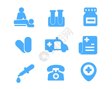 医院电话蓝色医疗行业图标医院svg图标元素套图插画