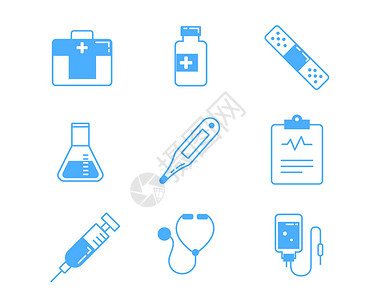 医学器皿蓝色医疗图标医疗svg图标元素套图插画