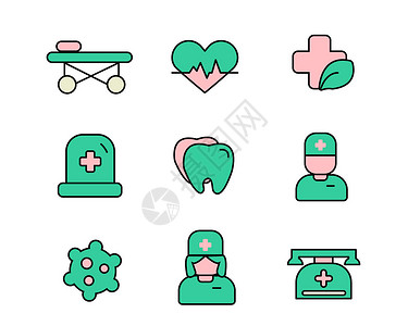 绿粉配色医疗行业图标svg图标元素套图背景图片