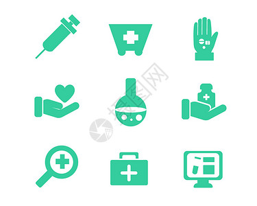 在线看诊绿色医疗行业图标药剂svg图标元素套图插画