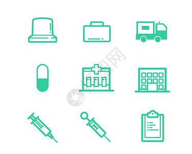 箱子图标绿色医疗图标药svg图标元素套图插画