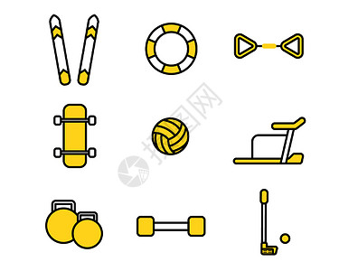 黄色运动器械图标svg图标元素套图图片