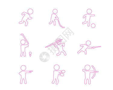 纯玩图标粉色运动小人图标svg图标元素套图插画