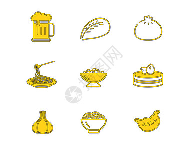 土豆元素黄色中餐图标svg图标元素套图插画