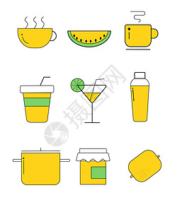 茶杯png柠檬黄色ICON图标生活元素套图svg图标插画