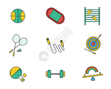 黄绿蓝红篮球跑道教育主题矢量元素套图背景图片