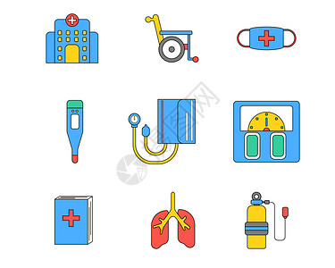 彩色医疗医院矢量元素套图图片