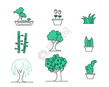 盆景设计素材植物花草主题植物花草矢量元素套图插画