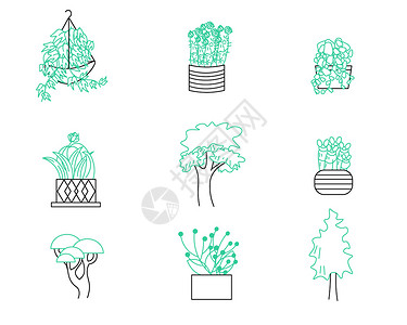珊瑚棒植物花草主题植物花草矢量元素套图2插画