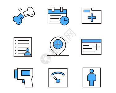 蓝色医疗SVG元素图标套图4高清图片